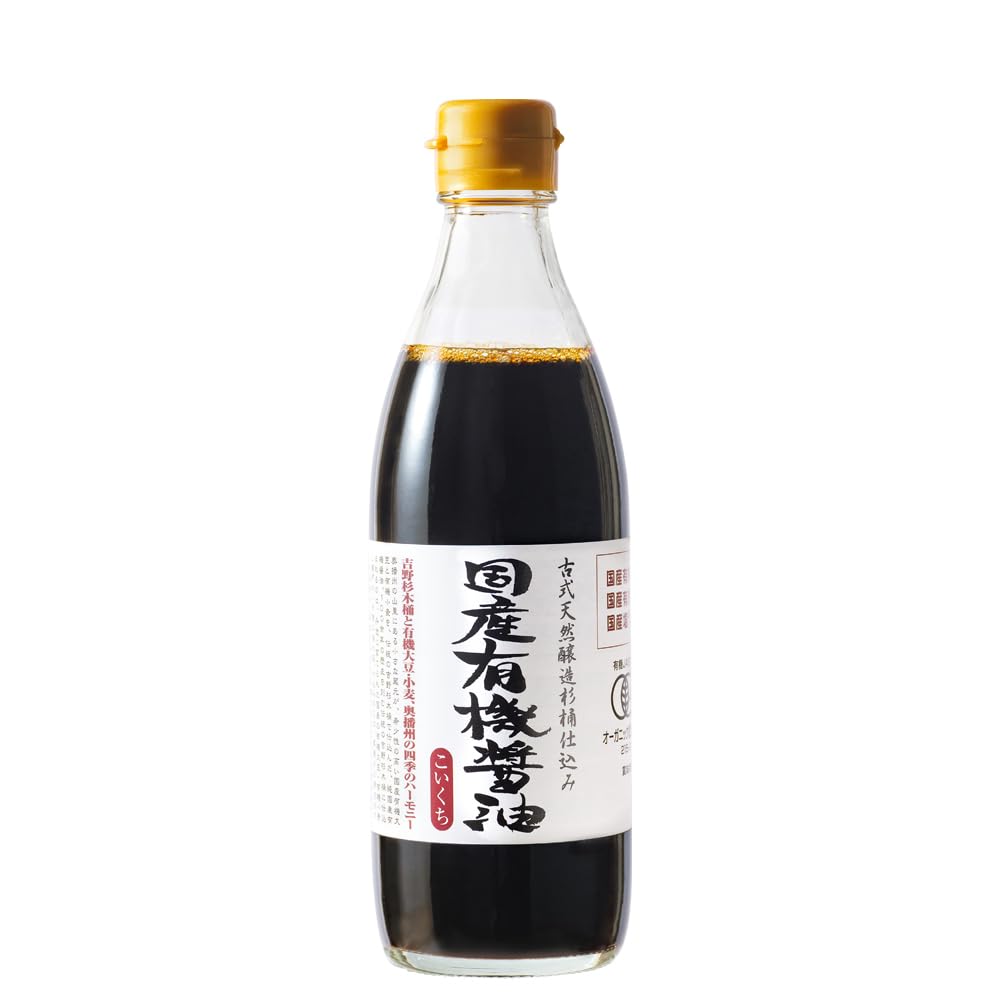 足立醸造 国産有機醤油 濃口 (360ml) オーガニック 無添加 天然醸造の商品画像（パッケージ）