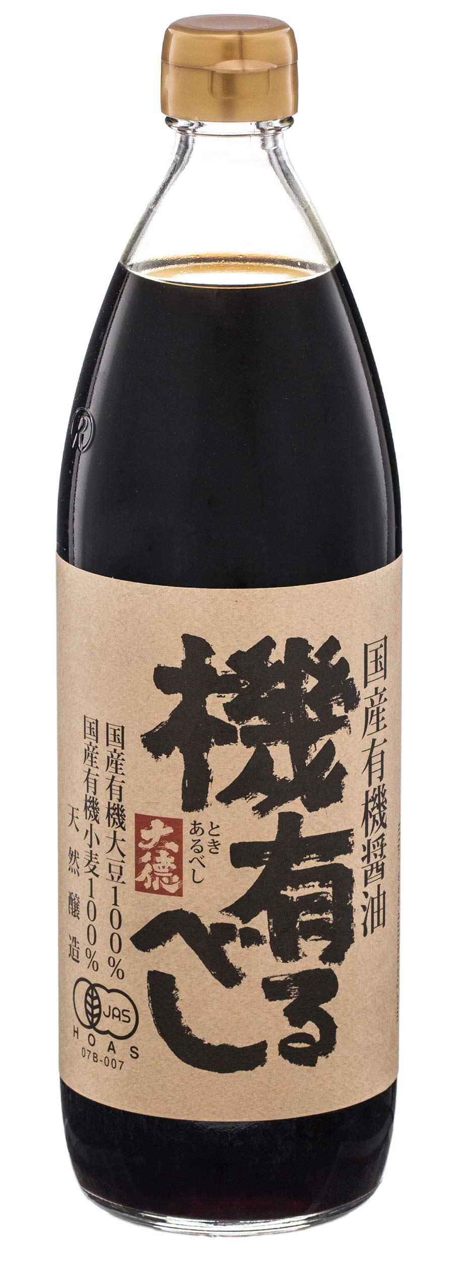 大徳醤油 国産有機醤油 機有るべし 900mlの商品画像（パッケージ）