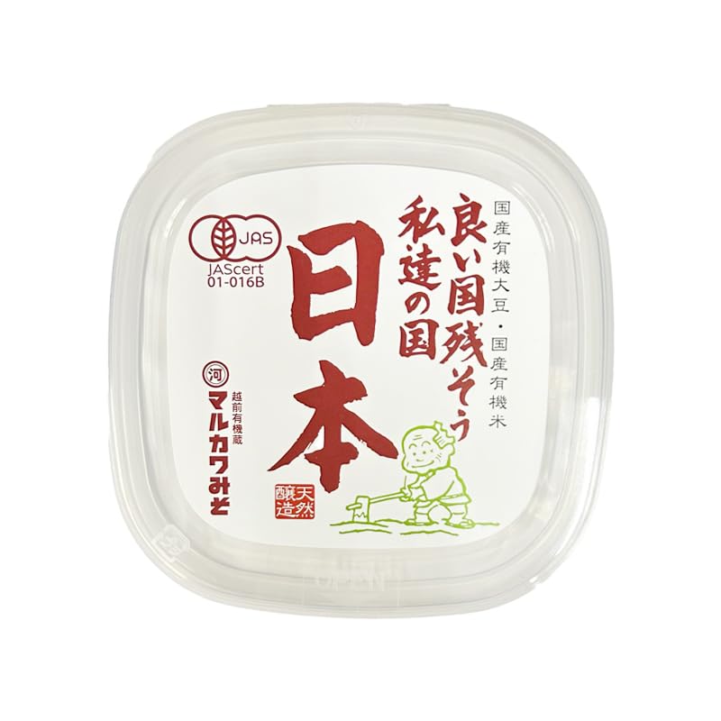 有機 みそ 日本 600g 無農薬・無化学肥料 マルカワみそ 国産の商品画像2