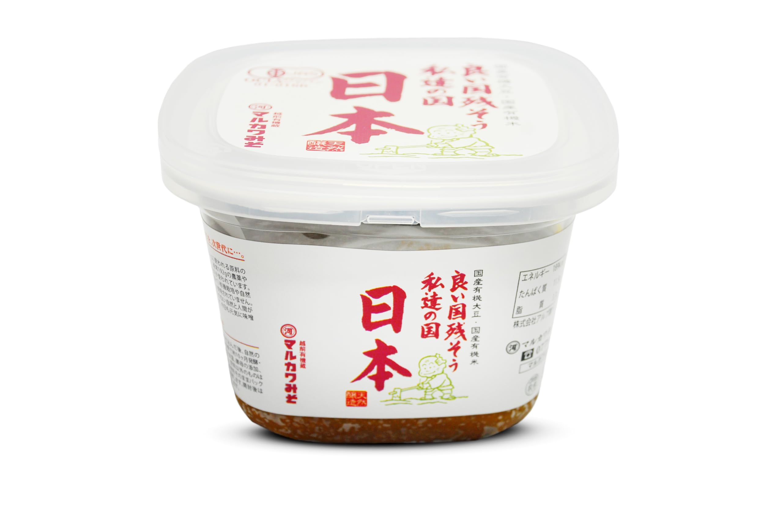 有機 みそ 日本 600g 無農薬・無化学肥料 マルカワみそ 国産の商品画像（パッケージ）