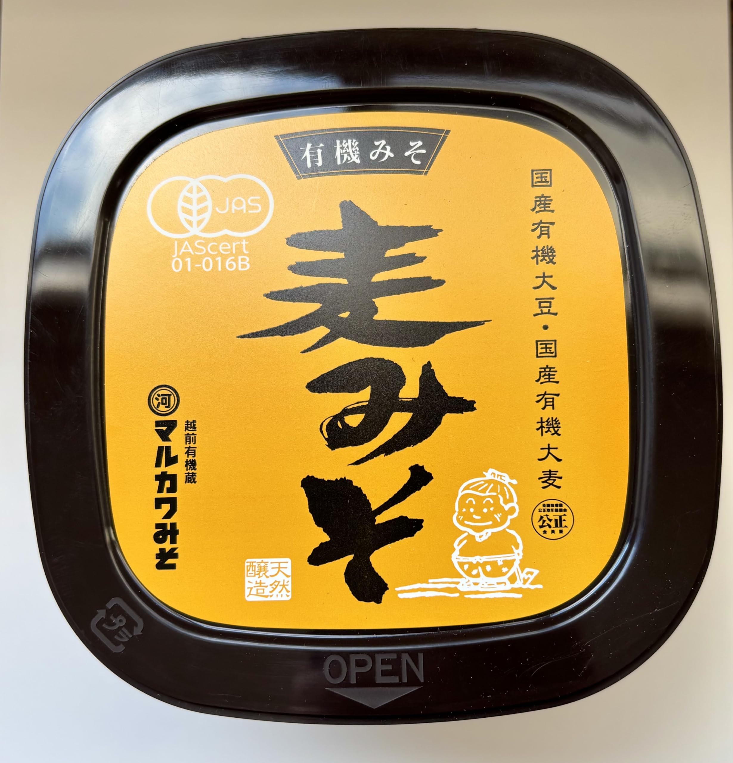 割主烹従 飛竜 マルカワみそ 有機麦みそ 600gの商品画像4