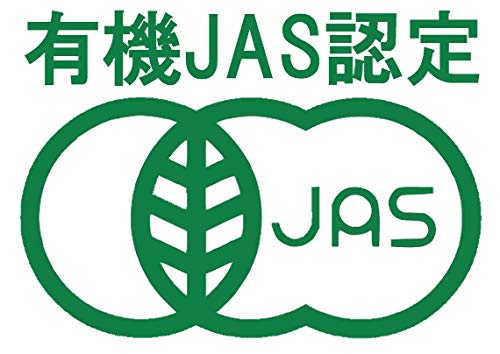 カクキュー 有機八丁味噌カップ 300gの商品画像3