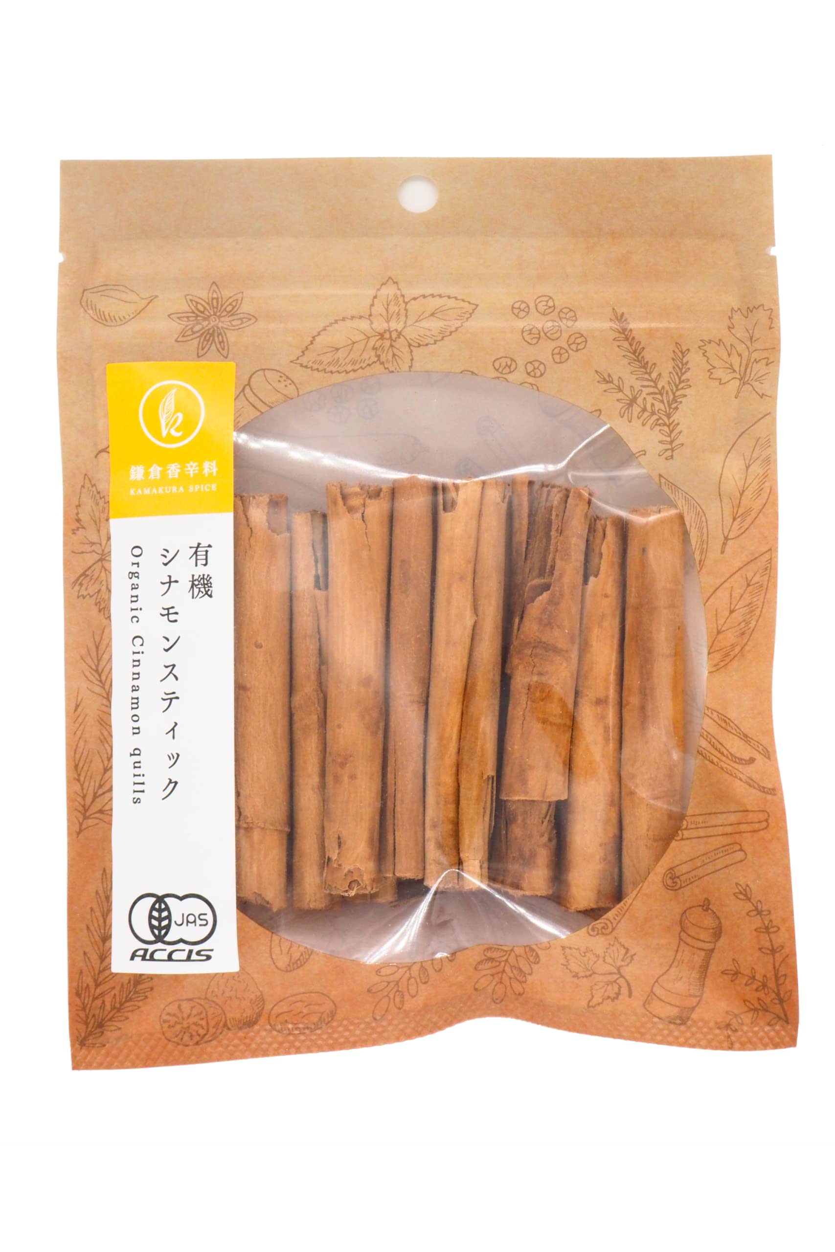 鎌倉香辛料 セイロンシナモンスティック 40gの商品画像（パッケージ）