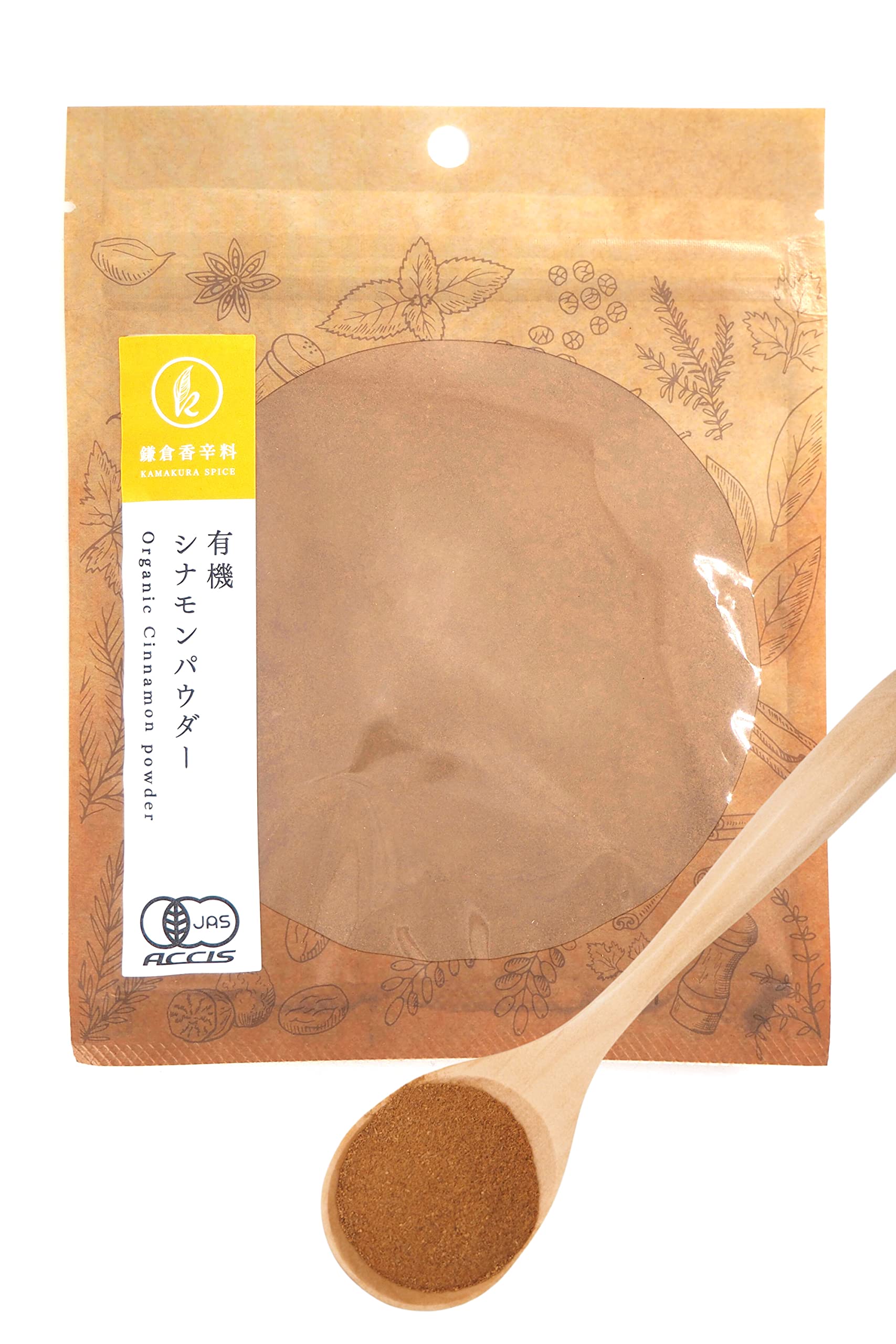 鎌倉香辛料 セイロンシナモンパウダー 70gの商品画像（パッケージ）
