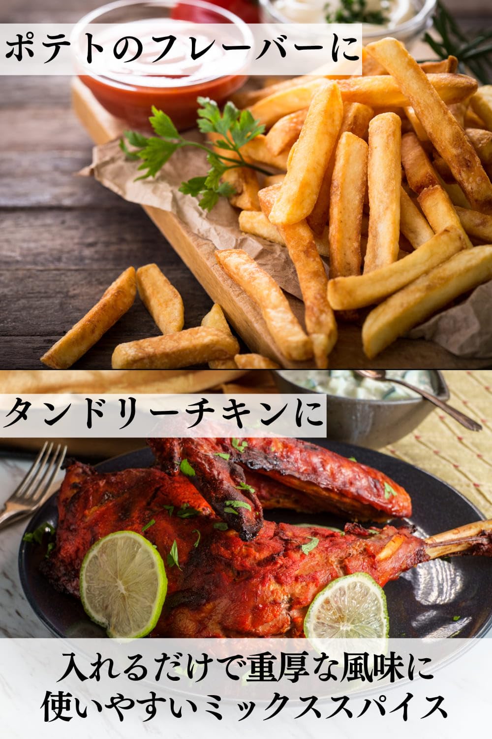 ガラムマサラ パウダー 45g 農薬不使用 カレー スパイス 鎌倉てとらの商品画像4