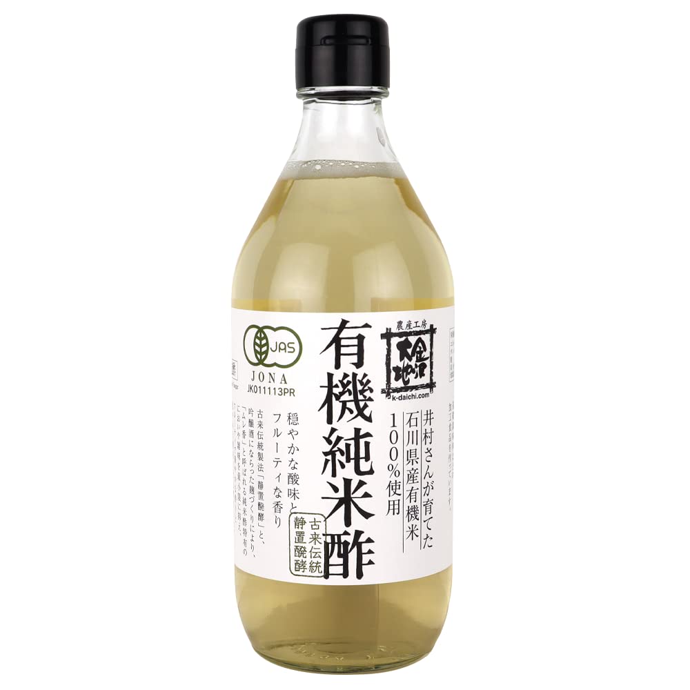 金沢大地 有機米酢 500mlの商品画像2