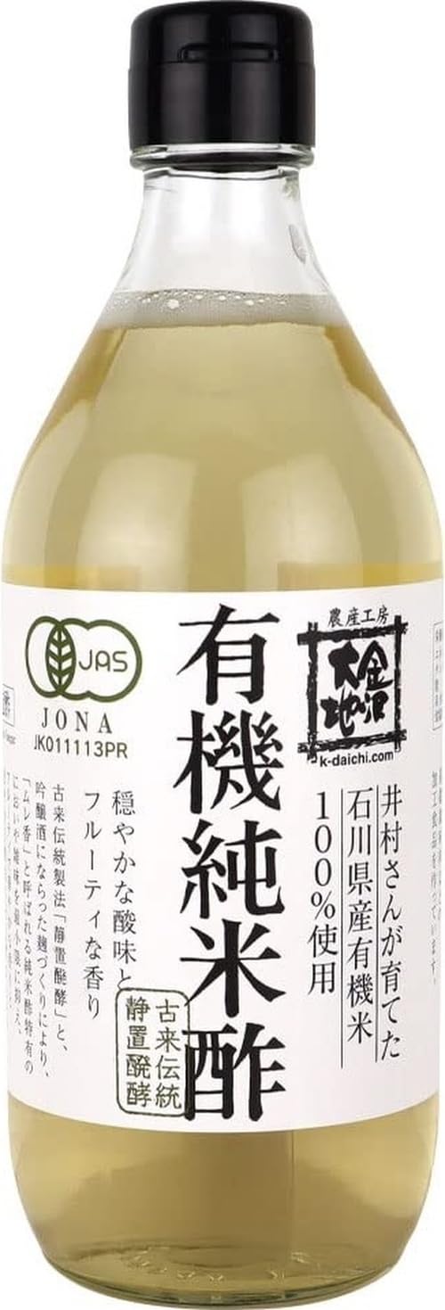 金沢大地 有機米酢 500mlの商品画像（パッケージ）