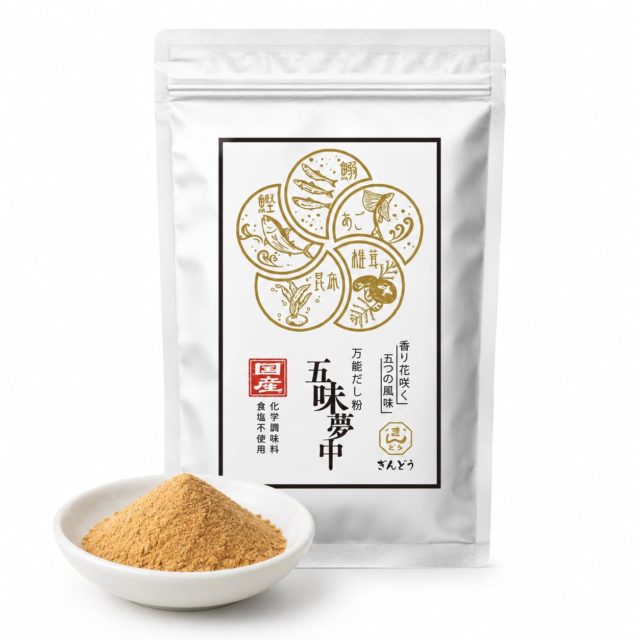 五味夢中 国産だし粉 180gの商品画像（パッケージ）