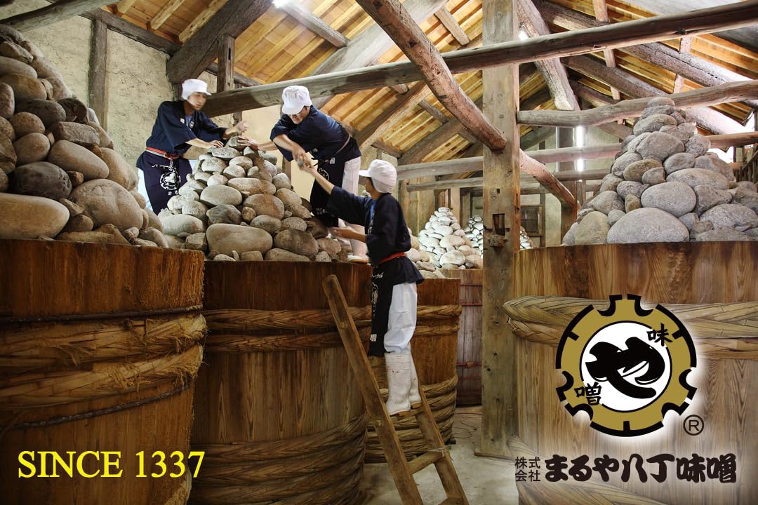 まるや八丁味噌 有機赤だし 450g 味噌汁 調味料の商品画像2