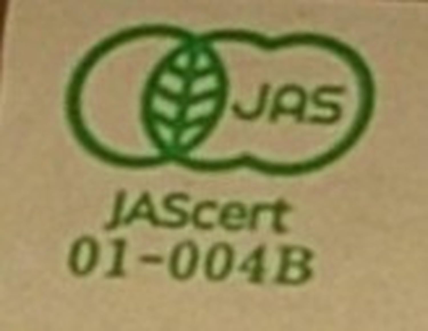 まるや八丁味噌 有機赤だし 450g 味噌汁 調味料の商品画像4