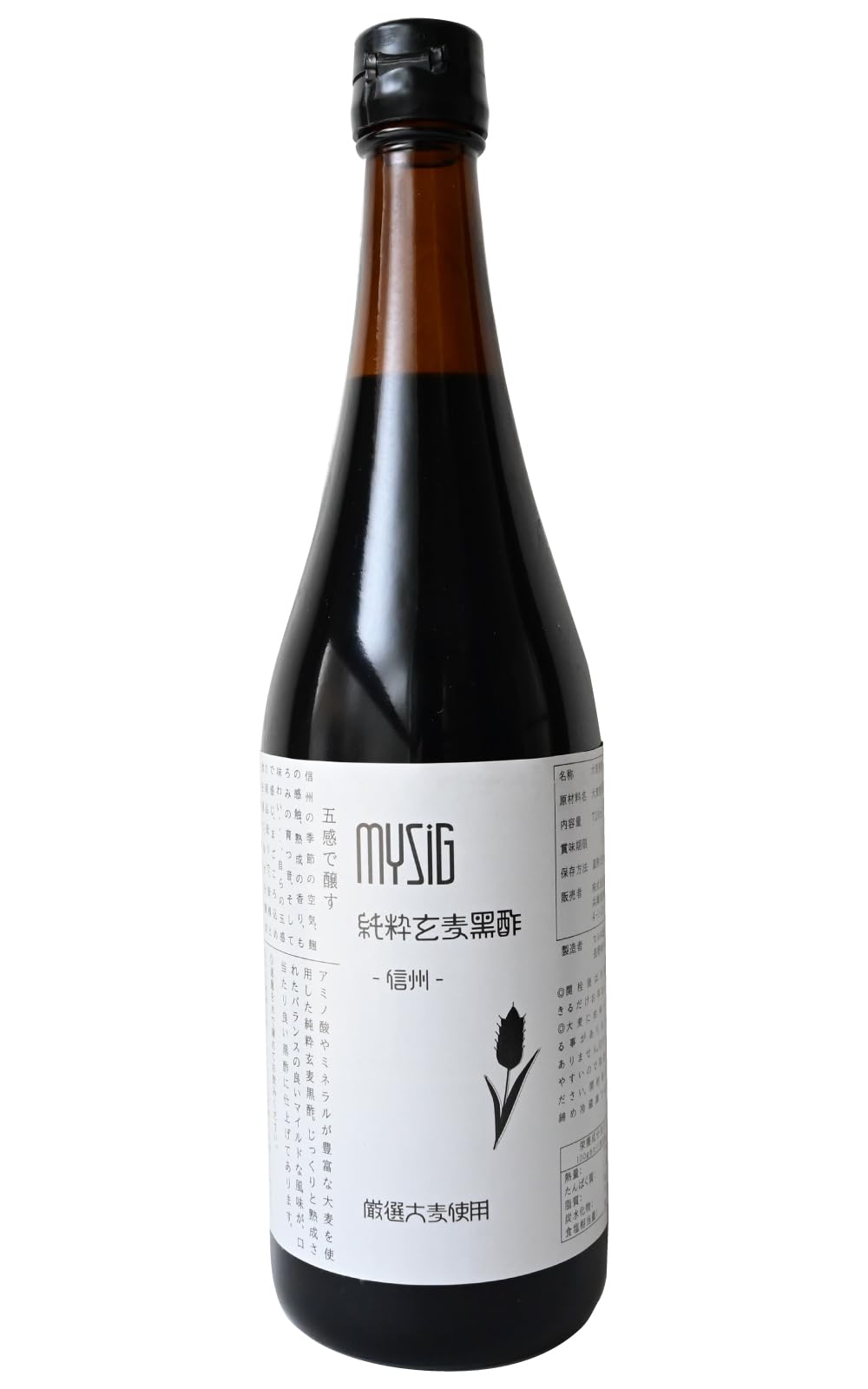 MYSiG 国内産生醤油 木桶仕込み 720mlの商品画像（パッケージ）