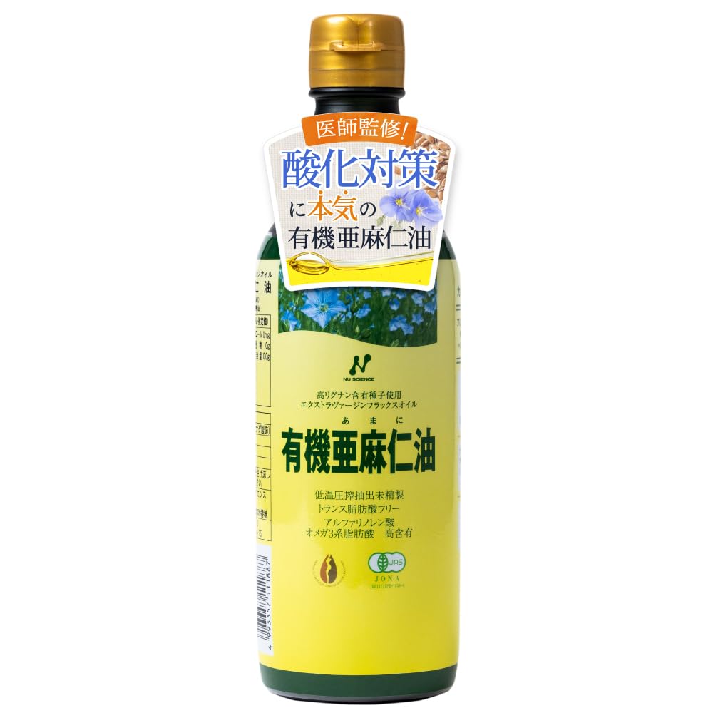 ニュー・サイエンス 有機亜麻仁油 370mlの商品画像（パッケージ）