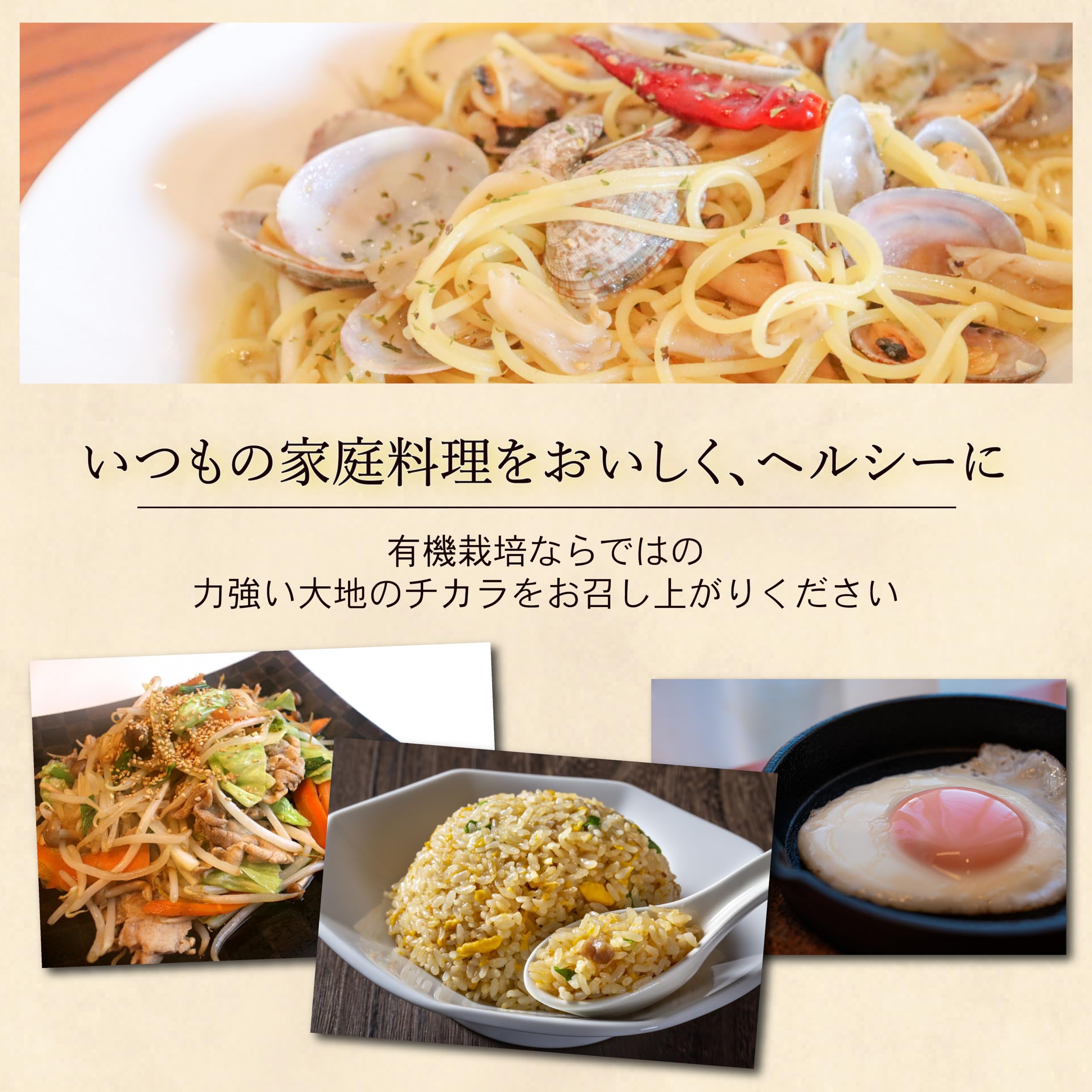 有機のオリーブ油 (180g, 1個) エキストラバージンオリーブオイルの商品画像3