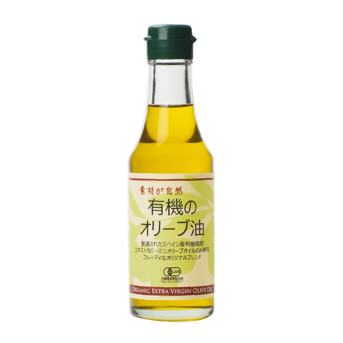 有機のオリーブ油 (180g, 1個) エキストラバージンオリーブオイルの商品画像（パッケージ）