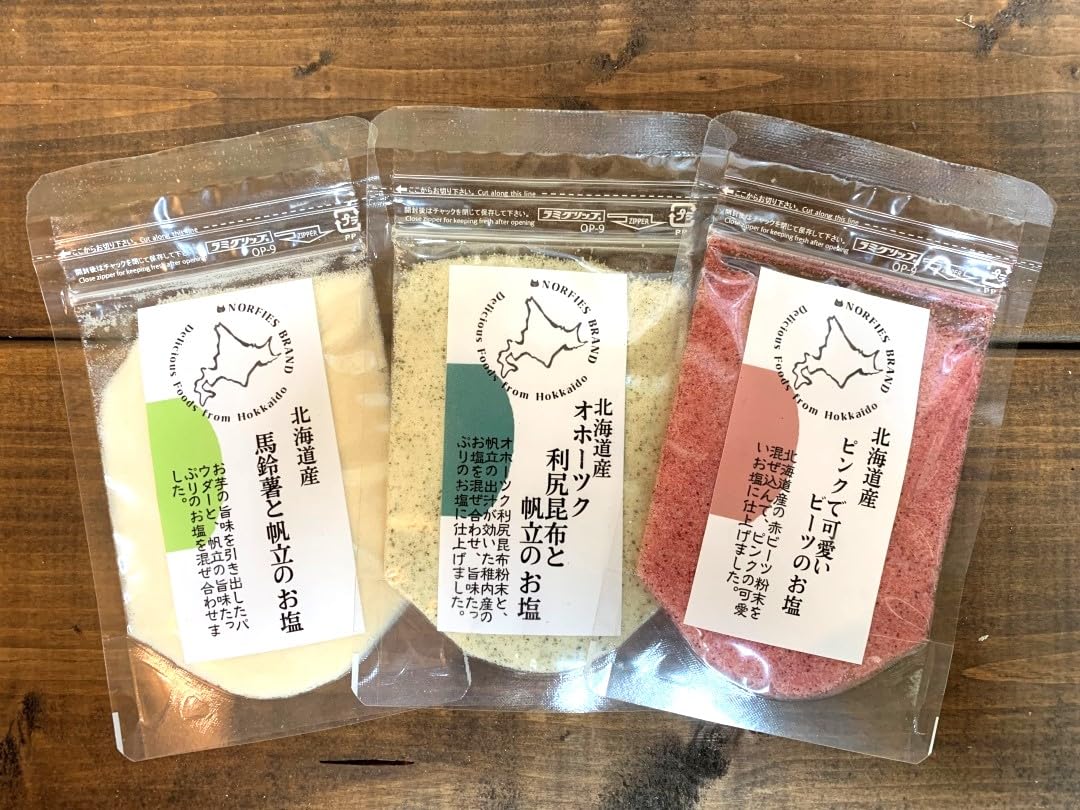 NORFIES BRAND公式ショップ ３種の北海道お塩セット 40g×3袋の商品画像6