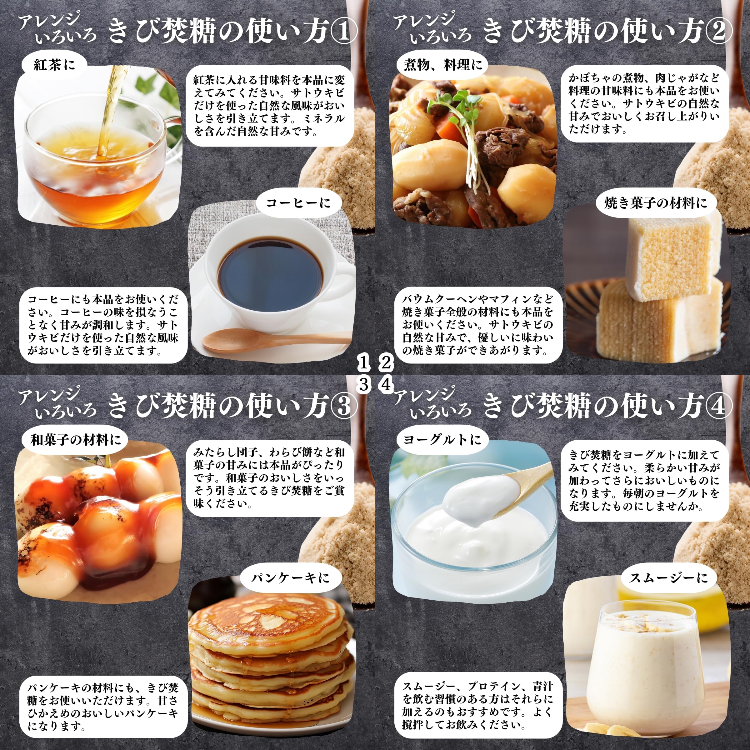 自然健康社 きび焚糖 1kg きび糖 きび砂糖 無添加 業務用の商品画像4