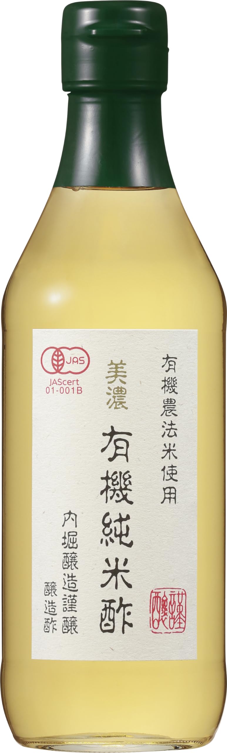 内堀醸造 美濃有機純米酢 360mlの商品画像（パッケージ）