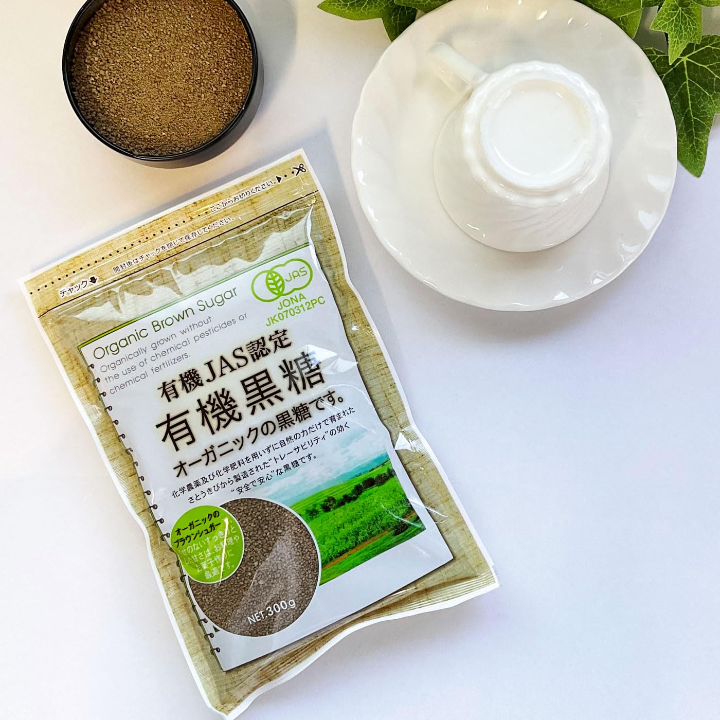 上野砂糖 有機黒糖 300g 2袋の商品画像3