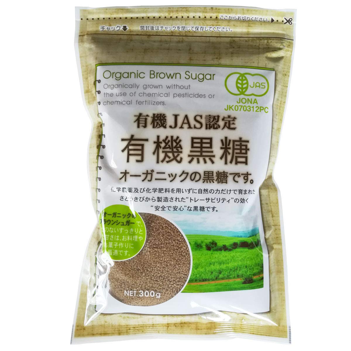 上野砂糖 有機黒糖 300g 2袋の商品画像（パッケージ）