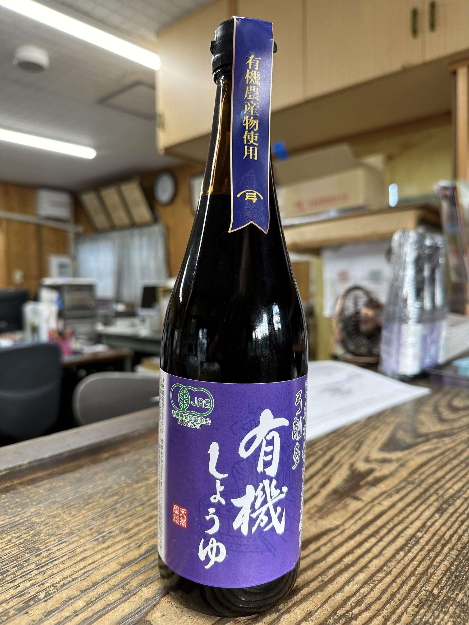 弓削多醤油 有機しょうゆ 720ml 有機醤油 有機大豆 (1)の商品画像6